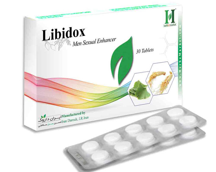 قرص لیبیدوکس (Libidox) افزاینده میل جنسی